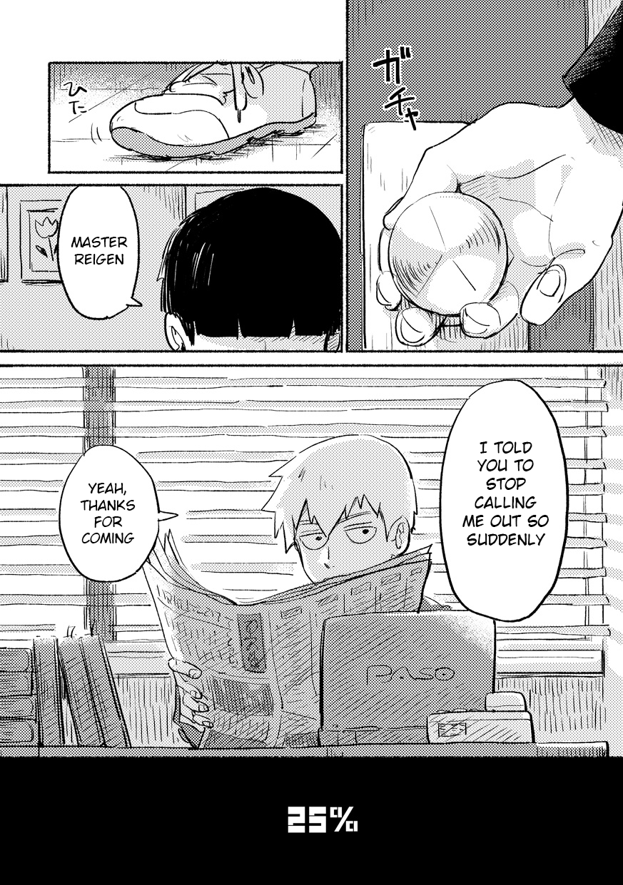 [L/R (ﾋﾀﾞﾘ)] いきなりよびだすのやめてくださいって。 (モブサイコ100) [英訳] [DL版]