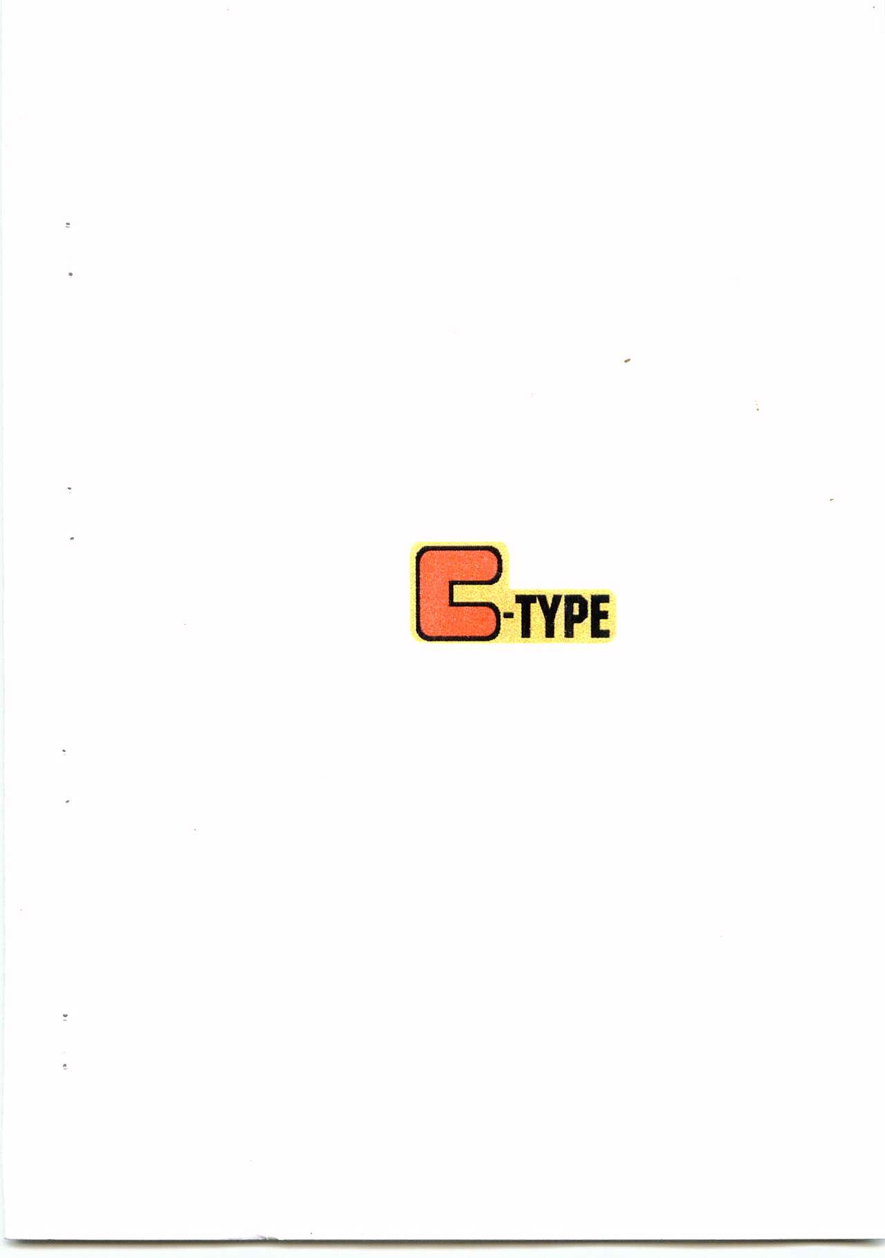 [C-type (出石十人)] C-TYPE コミック第1号 豪＆ニエミネン (爆走兄弟レッツ&ゴー!!)