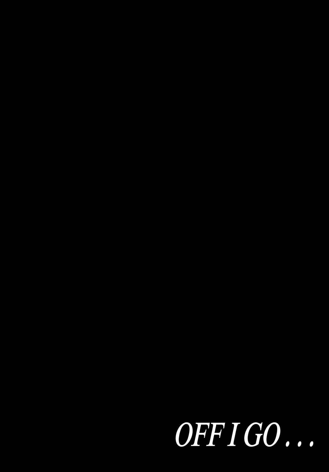 (C87) [からきし傭兵団 真雅 (砂原渉)] 覇王樹2 (NARUTO -ナルト-) [英訳] [カラー化] [無修正] [ページ欠落]