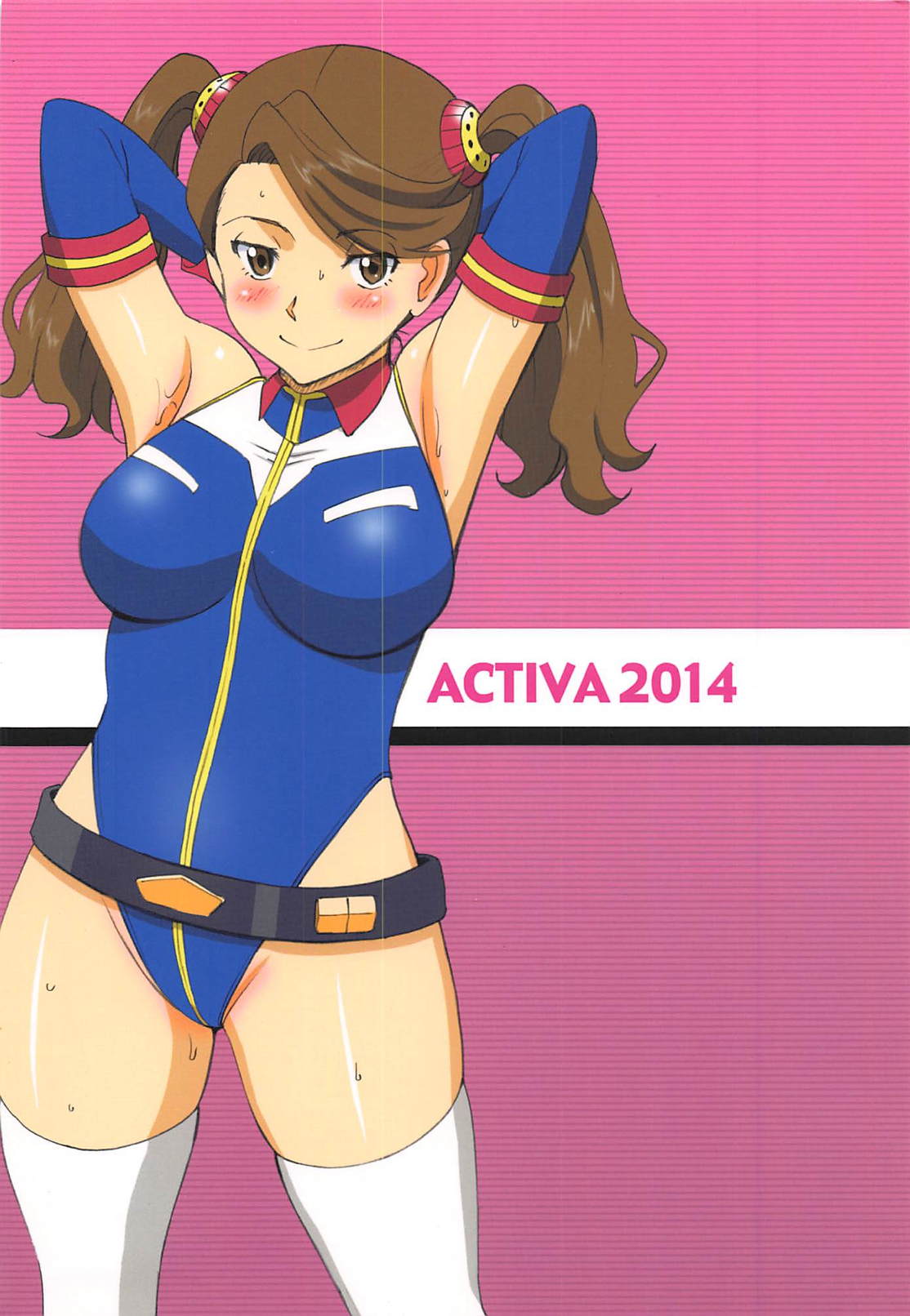 (C87) [ACTIVA (SMAC)] おね甘♥ファイターズトライ (ガンダムビルドファイターズトライ)