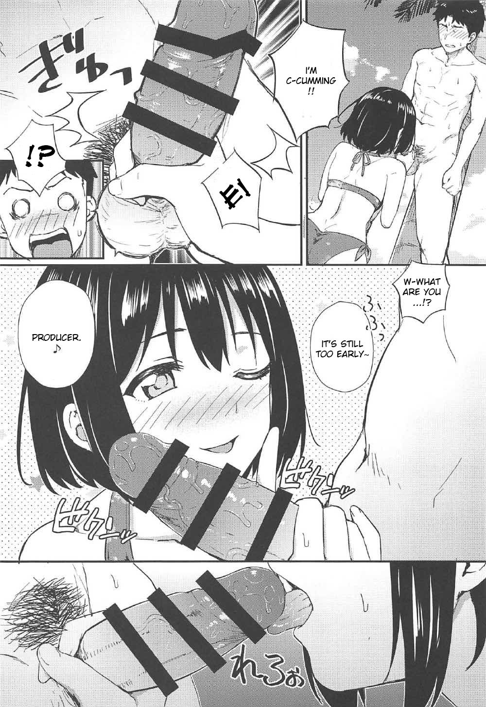 (C92) [庵組 (鴇田アルミ)] なつかこ (アイドルマスター シンデレラガールズ) [英訳]