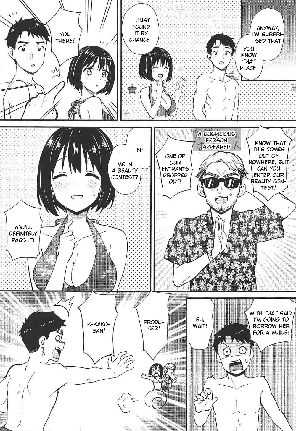 (C92) [庵組 (鴇田アルミ)] なつかこ (アイドルマスター シンデレラガールズ) [英訳]