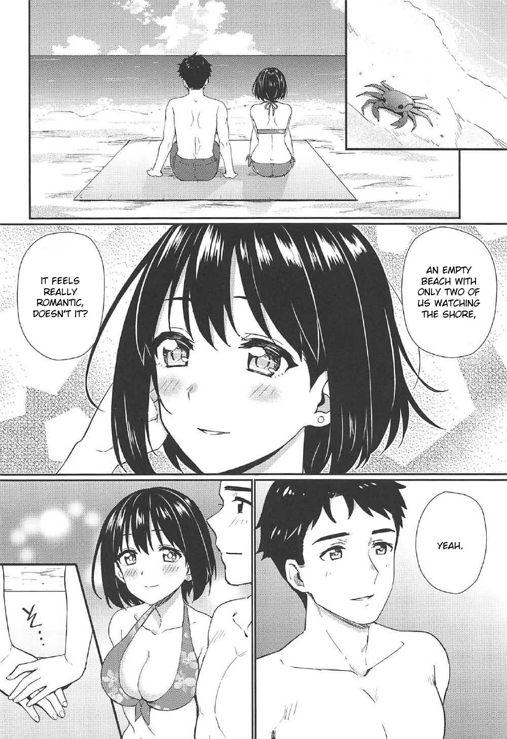(C92) [庵組 (鴇田アルミ)] なつかこ (アイドルマスター シンデレラガールズ) [英訳]