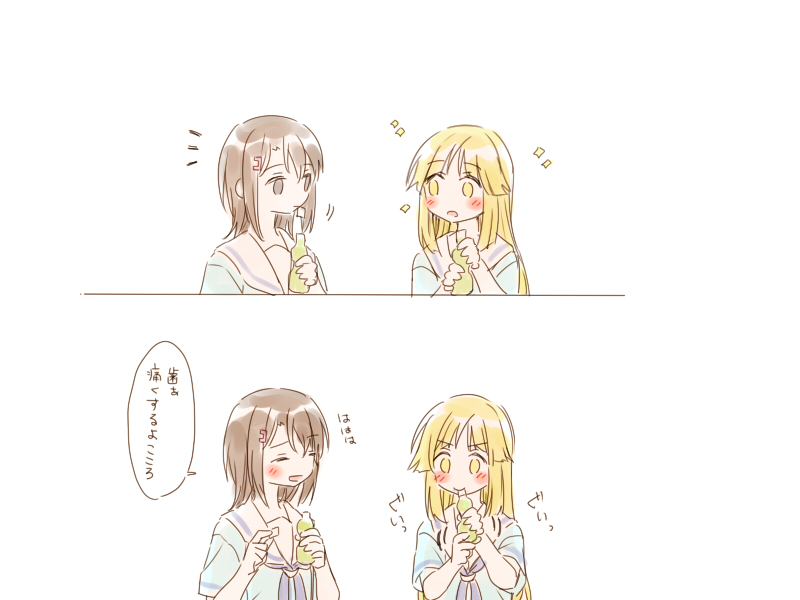 [みそ茶] バンドリ百合まとめ (BanG Dream!)