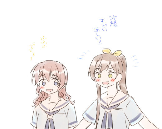 [みそ茶] バンドリ百合まとめ (BanG Dream!)