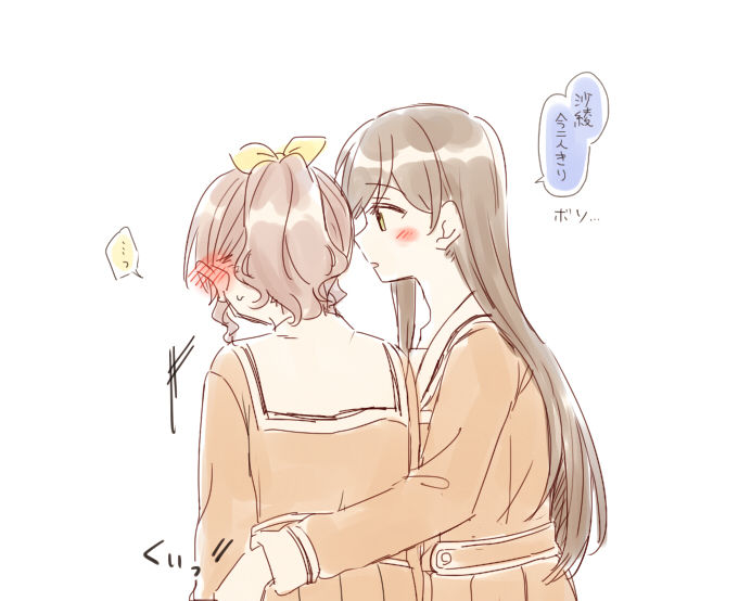 [みそ茶] バンドリ百合まとめ (BanG Dream!)