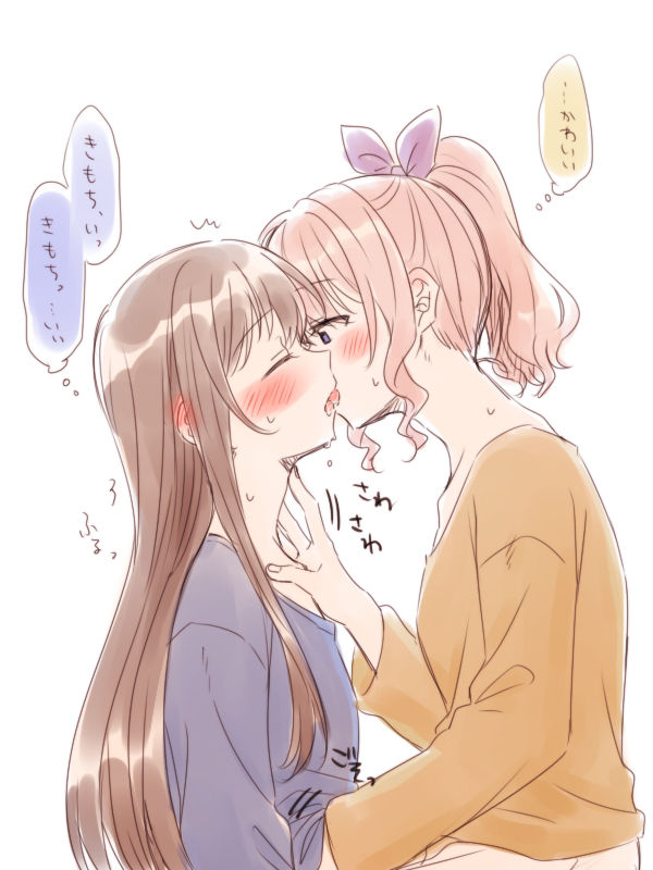 [みそ茶] バンドリ百合まとめ (BanG Dream!)