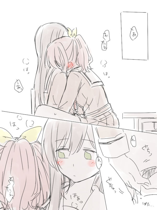 [みそ茶] バンドリ百合まとめ (BanG Dream!)