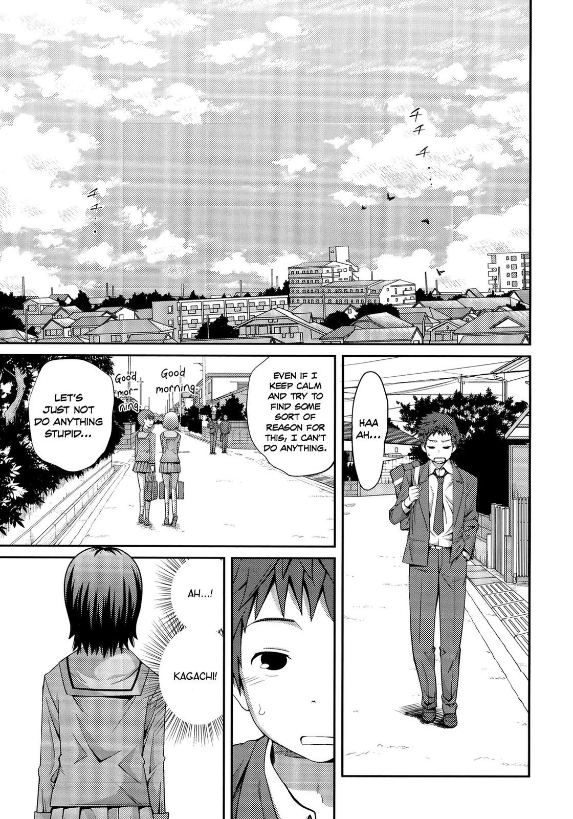 [椿十四郎] シスター⇔シスター [英訳] [無修正]