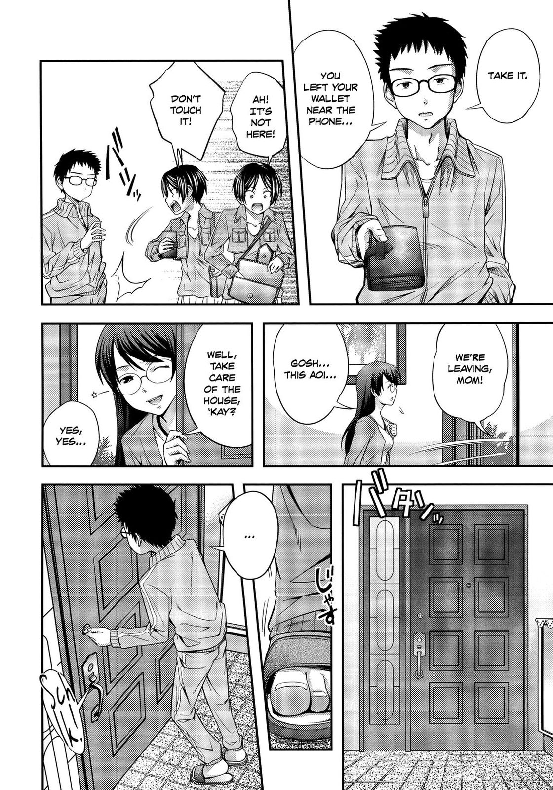 [椿十四郎] シスター⇔シスター [英訳] [無修正]