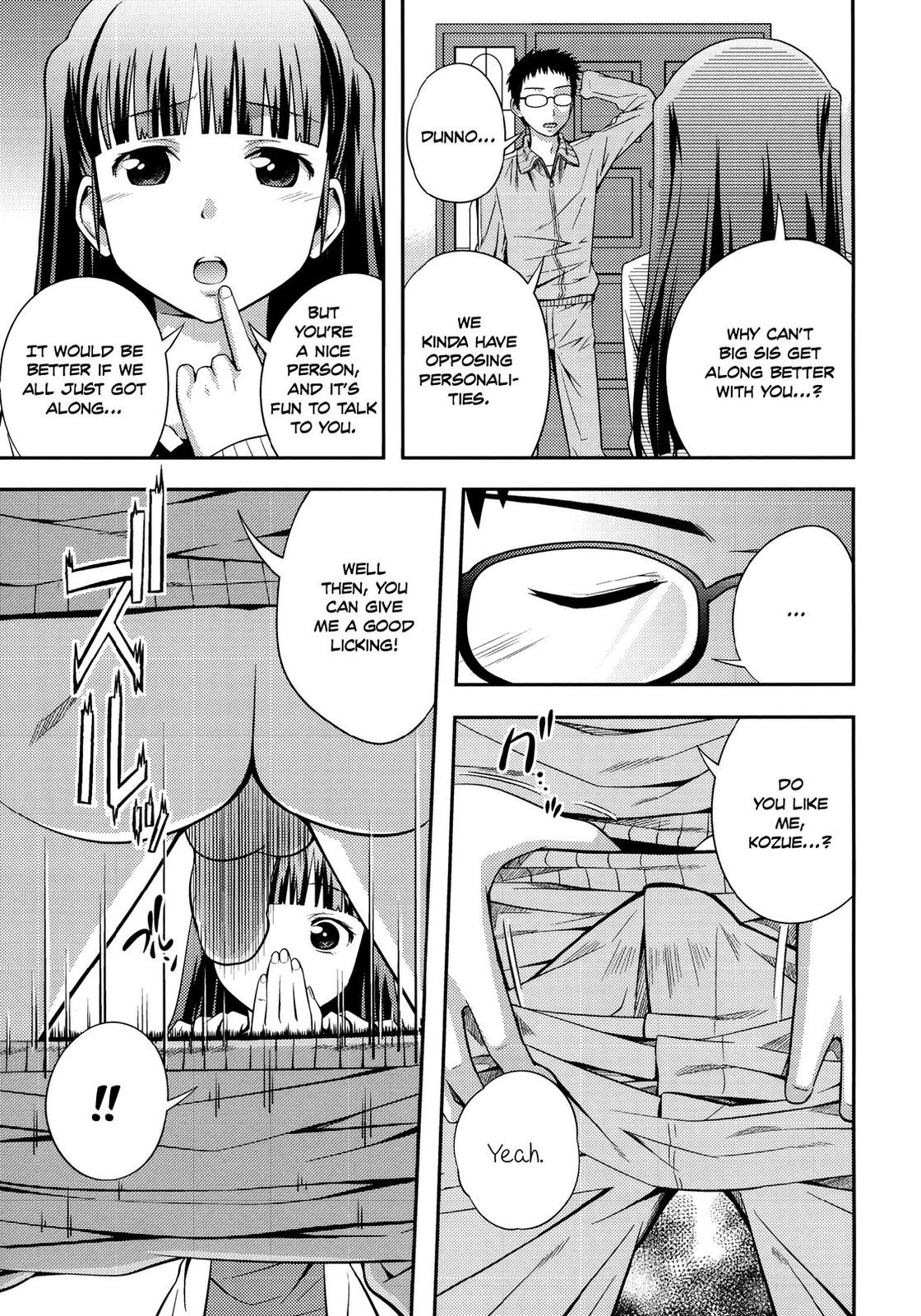 [椿十四郎] シスター⇔シスター [英訳] [無修正]
