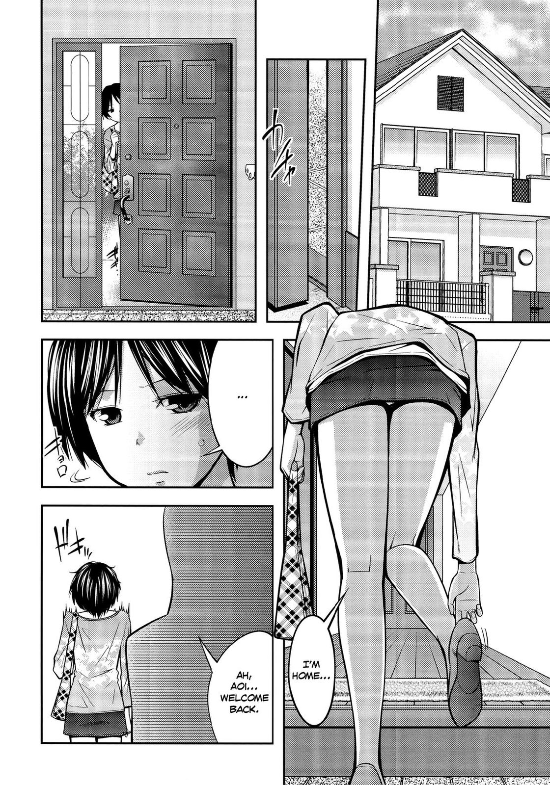 [椿十四郎] シスター⇔シスター [英訳] [無修正]