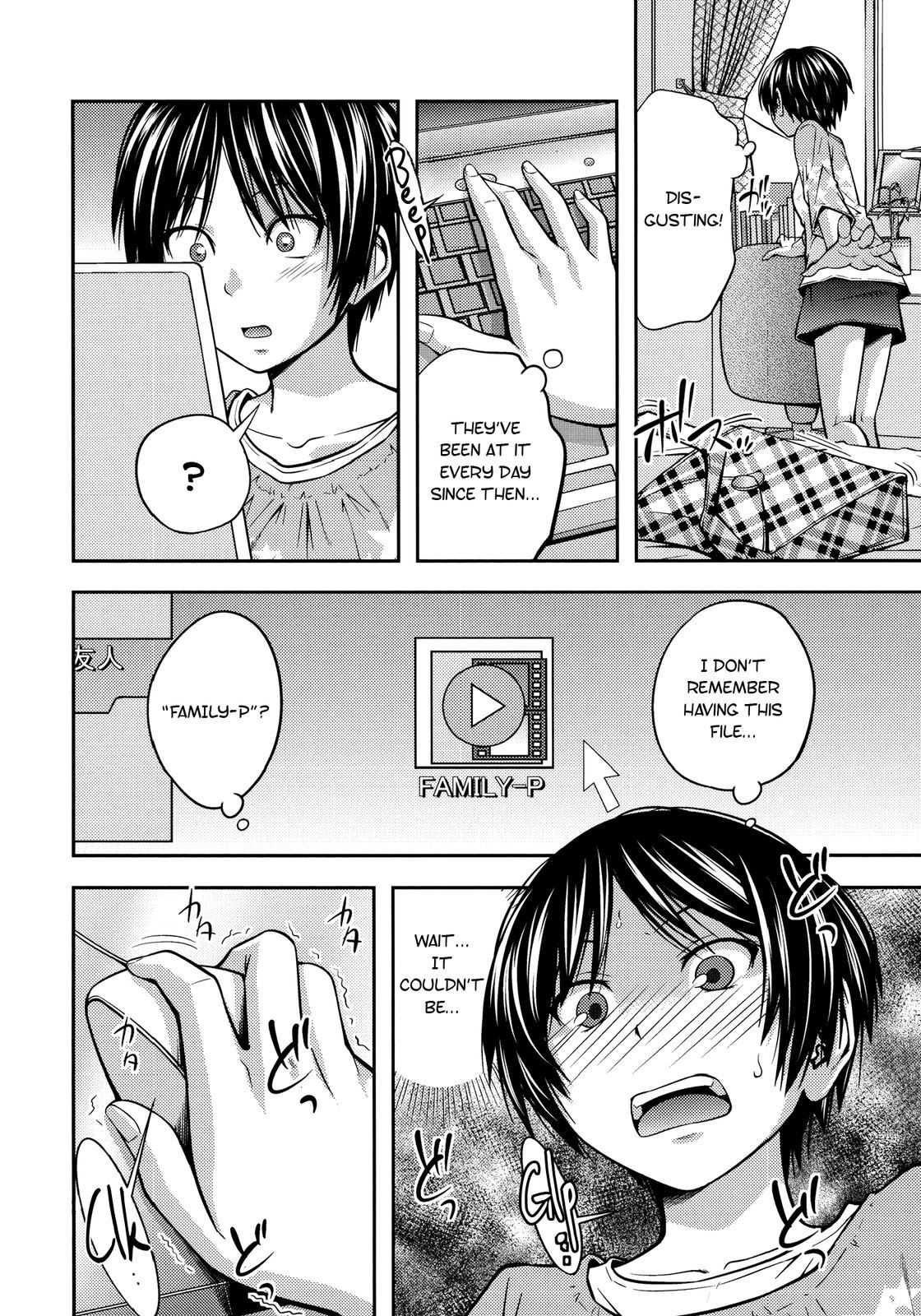 [椿十四郎] シスター⇔シスター [英訳] [無修正]