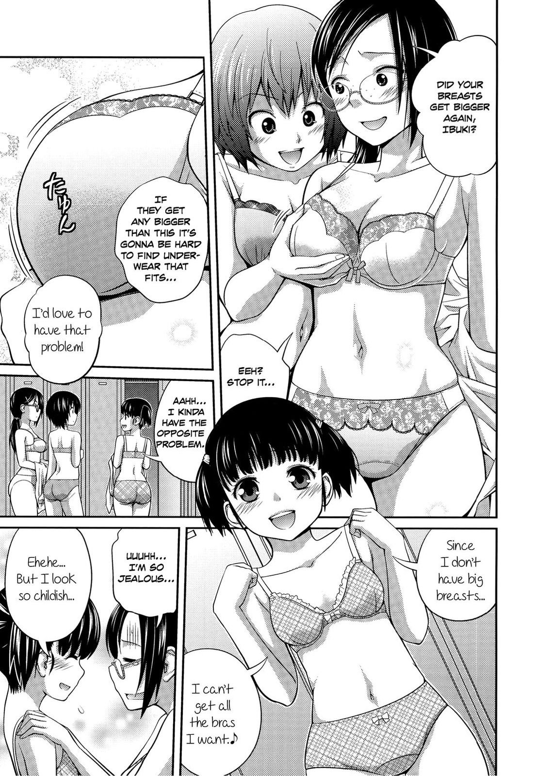 [椿十四郎] シスター⇔シスター [英訳] [無修正]