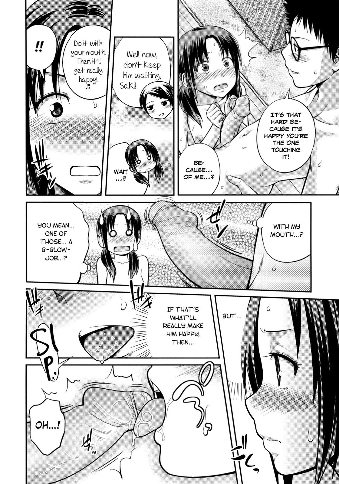 [椿十四郎] シスター⇔シスター [英訳] [無修正]