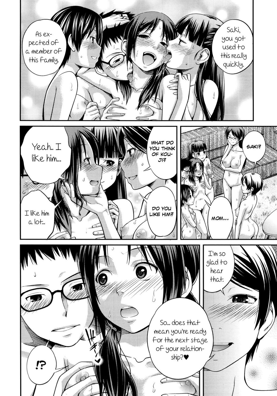 [椿十四郎] シスター⇔シスター [英訳] [無修正]