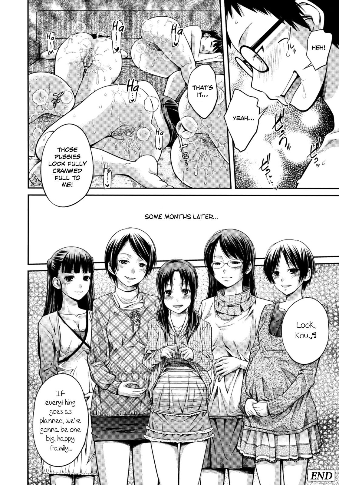 [椿十四郎] シスター⇔シスター [英訳] [無修正]