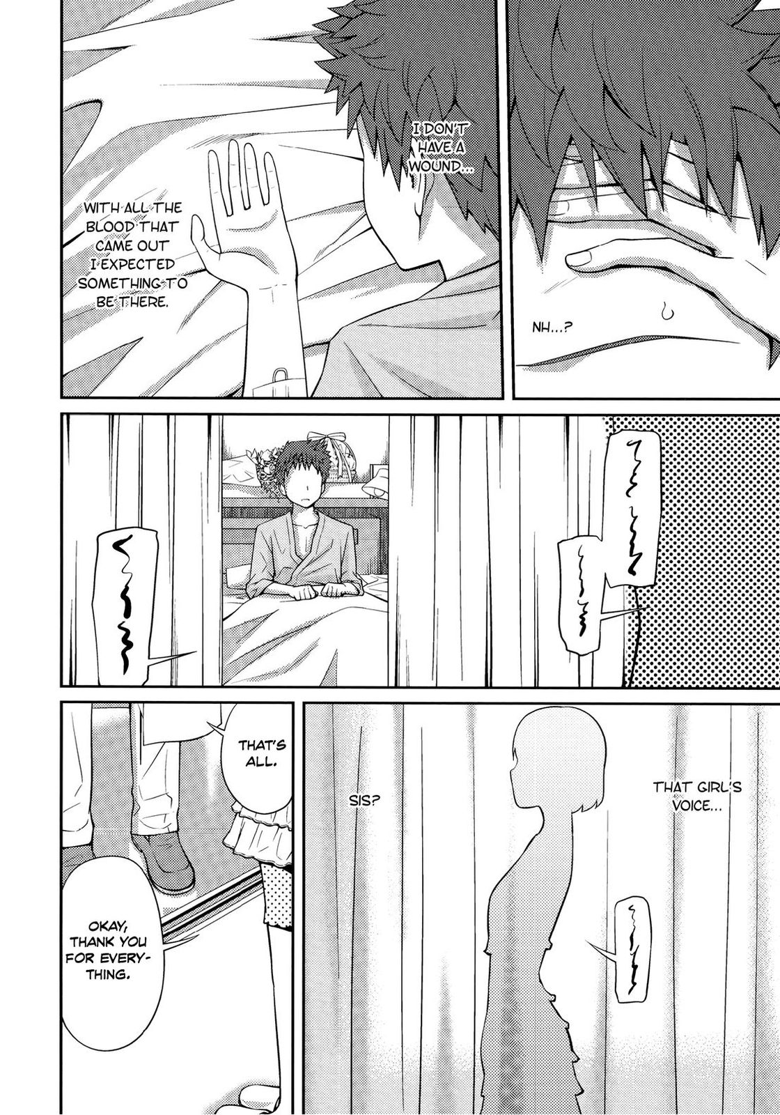 [椿十四郎] シスター⇔シスター [英訳] [無修正]
