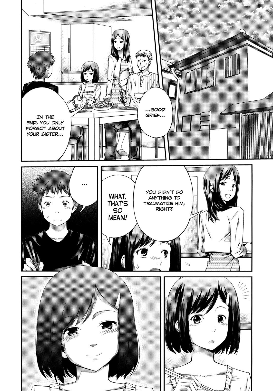 [椿十四郎] シスター⇔シスター [英訳] [無修正]