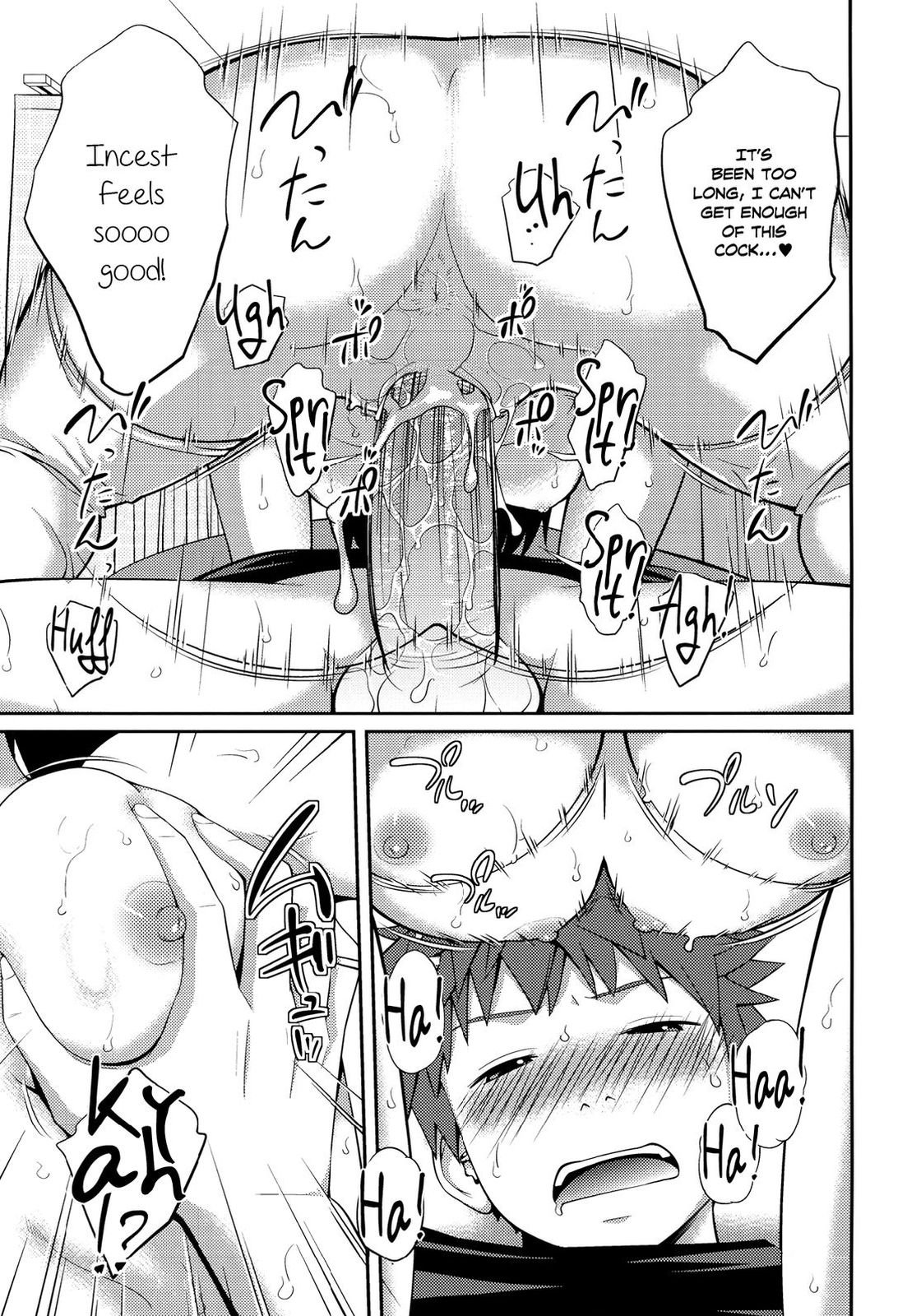 [椿十四郎] シスター⇔シスター [英訳] [無修正]