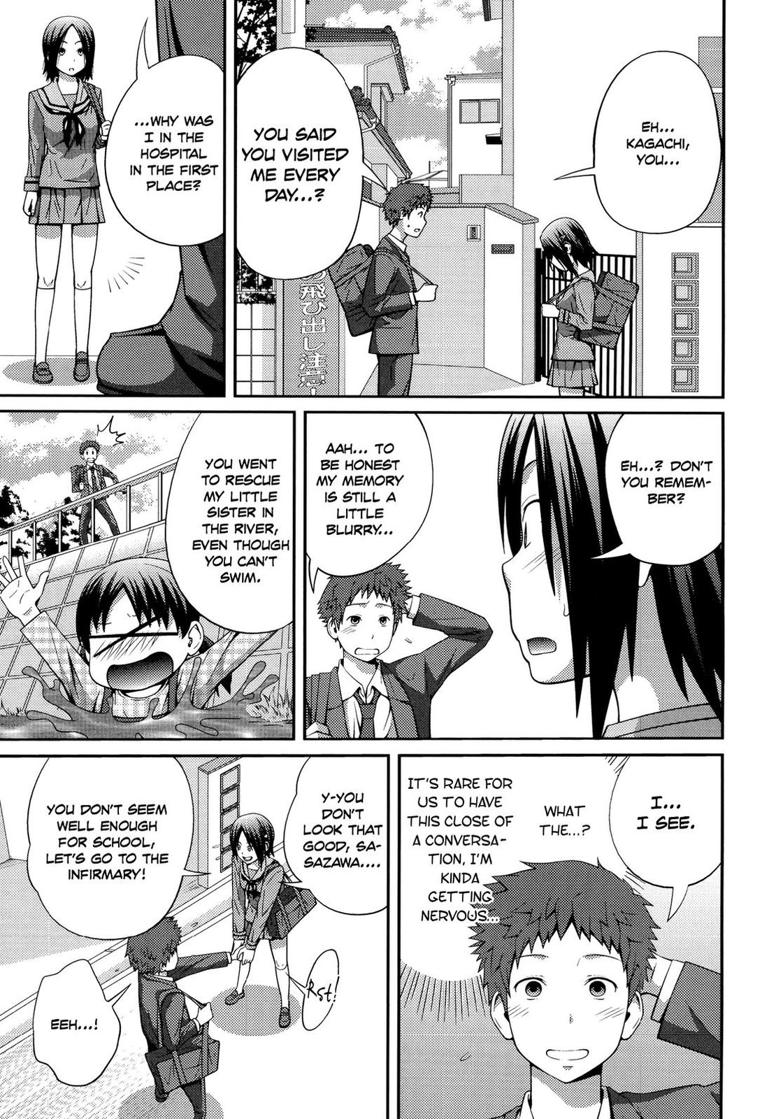 [椿十四郎] シスター⇔シスター [英訳] [無修正]
