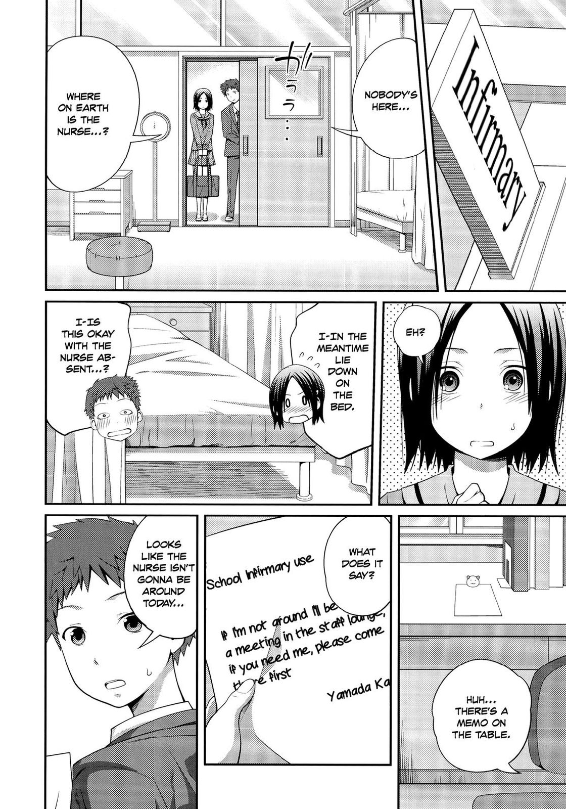 [椿十四郎] シスター⇔シスター [英訳] [無修正]
