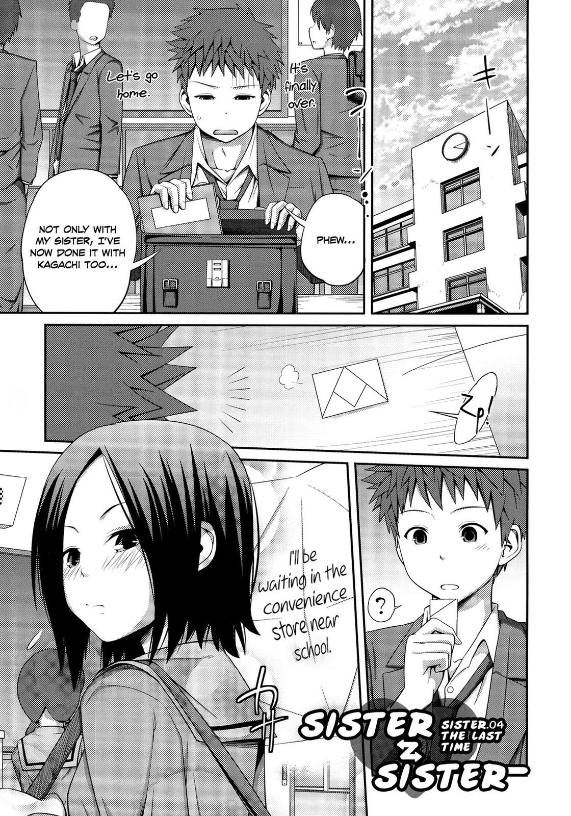 [椿十四郎] シスター⇔シスター [英訳] [無修正]