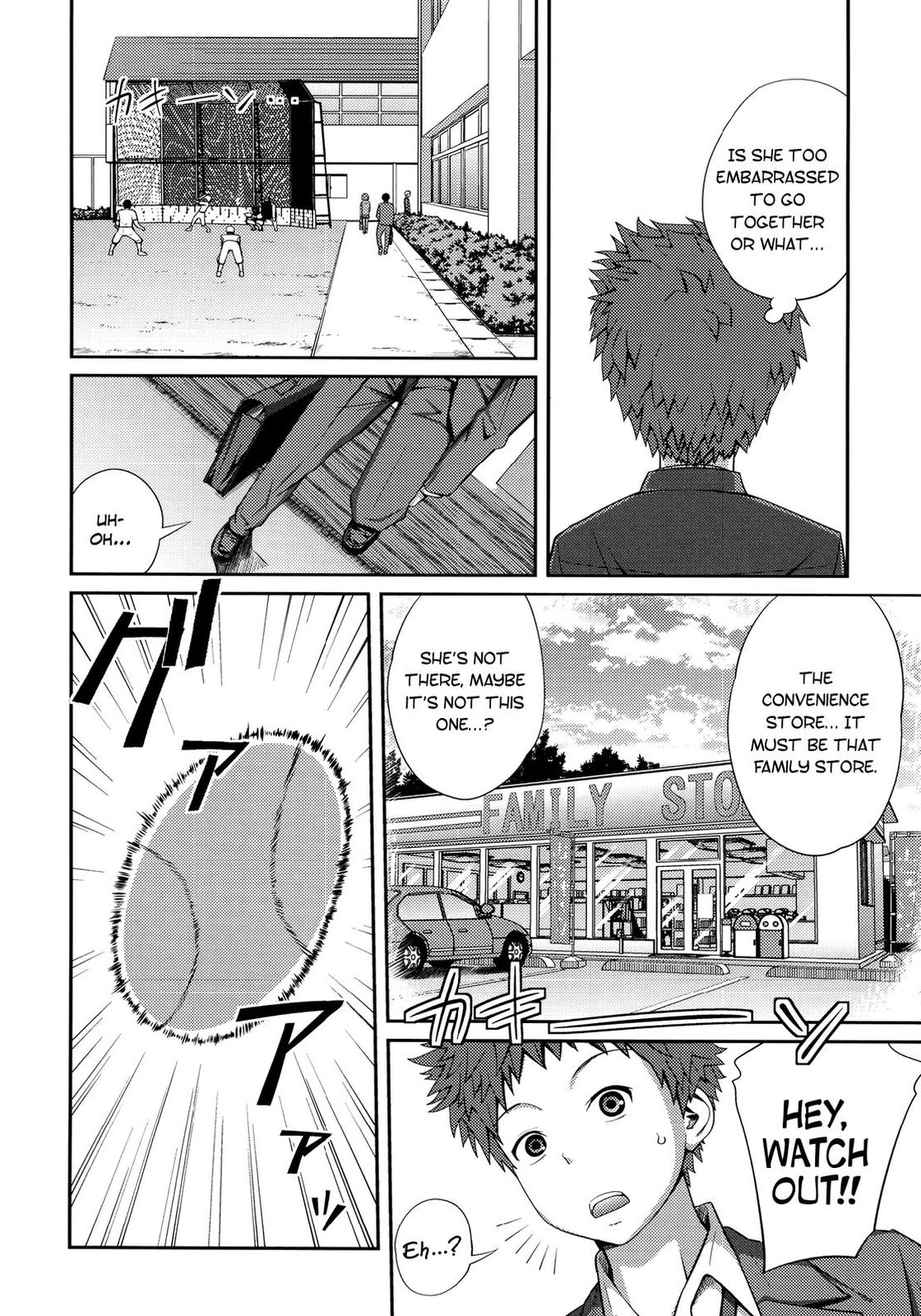 [椿十四郎] シスター⇔シスター [英訳] [無修正]