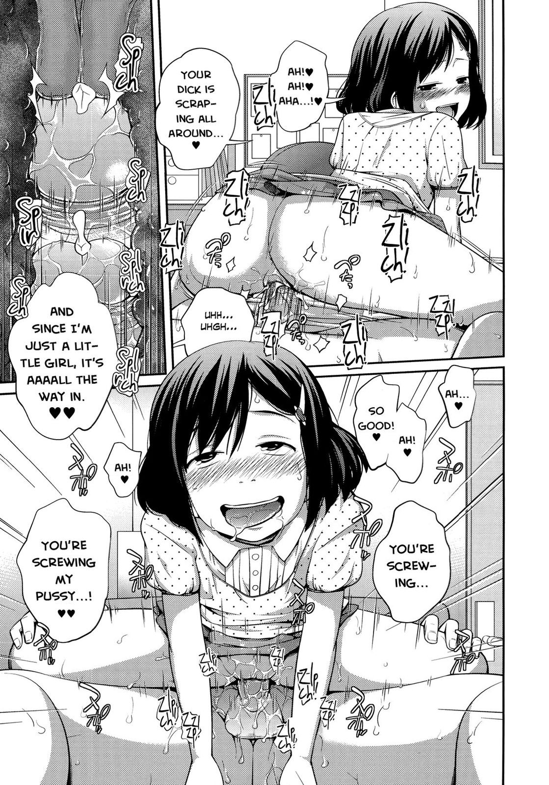 [椿十四郎] シスター⇔シスター [英訳] [無修正]