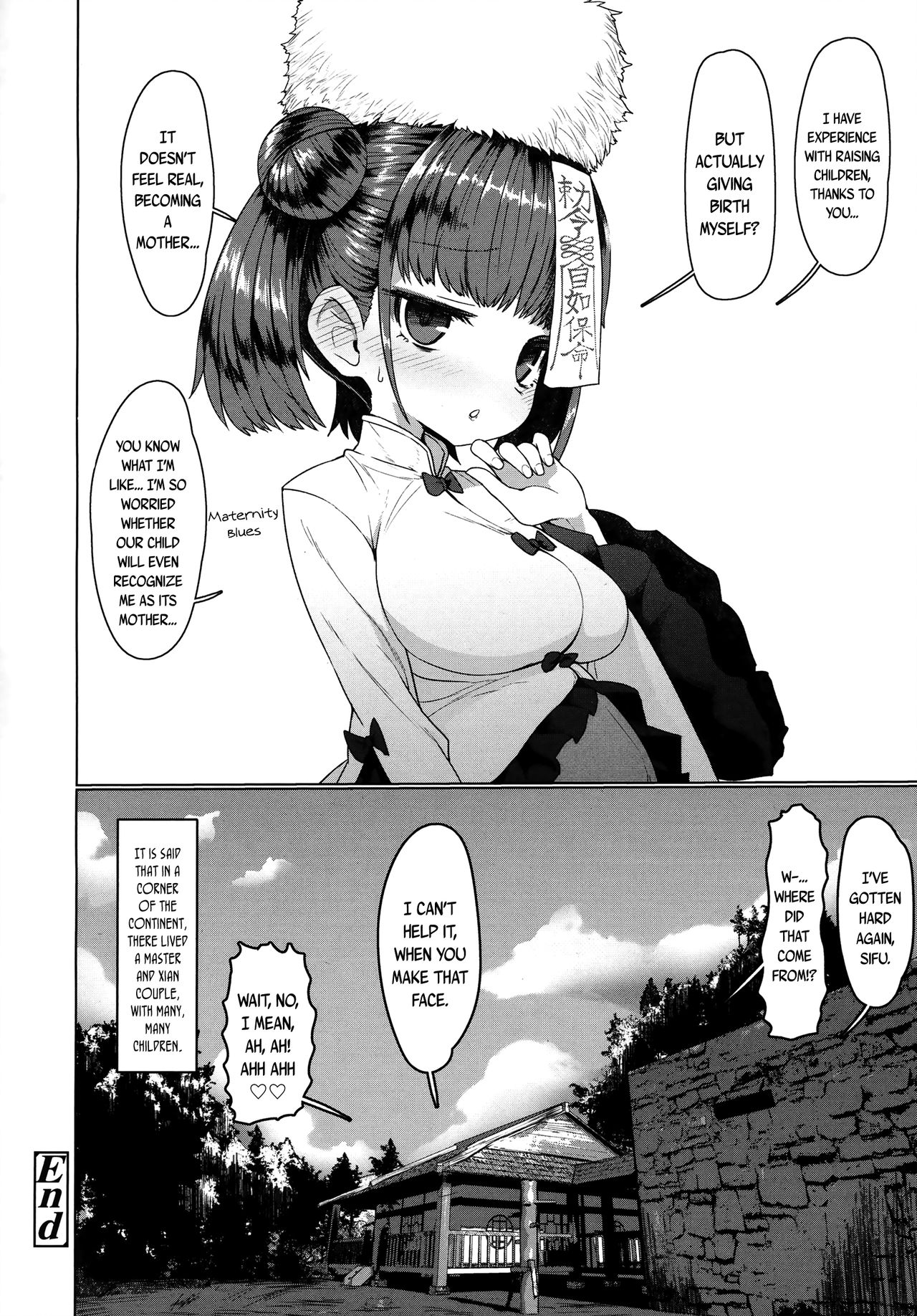 [すみやお] キョンシーメイフェイ (永遠娘 6) [英訳]