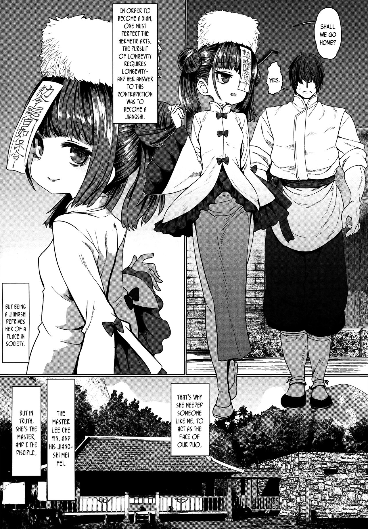 [すみやお] キョンシーメイフェイ (永遠娘 6) [英訳]