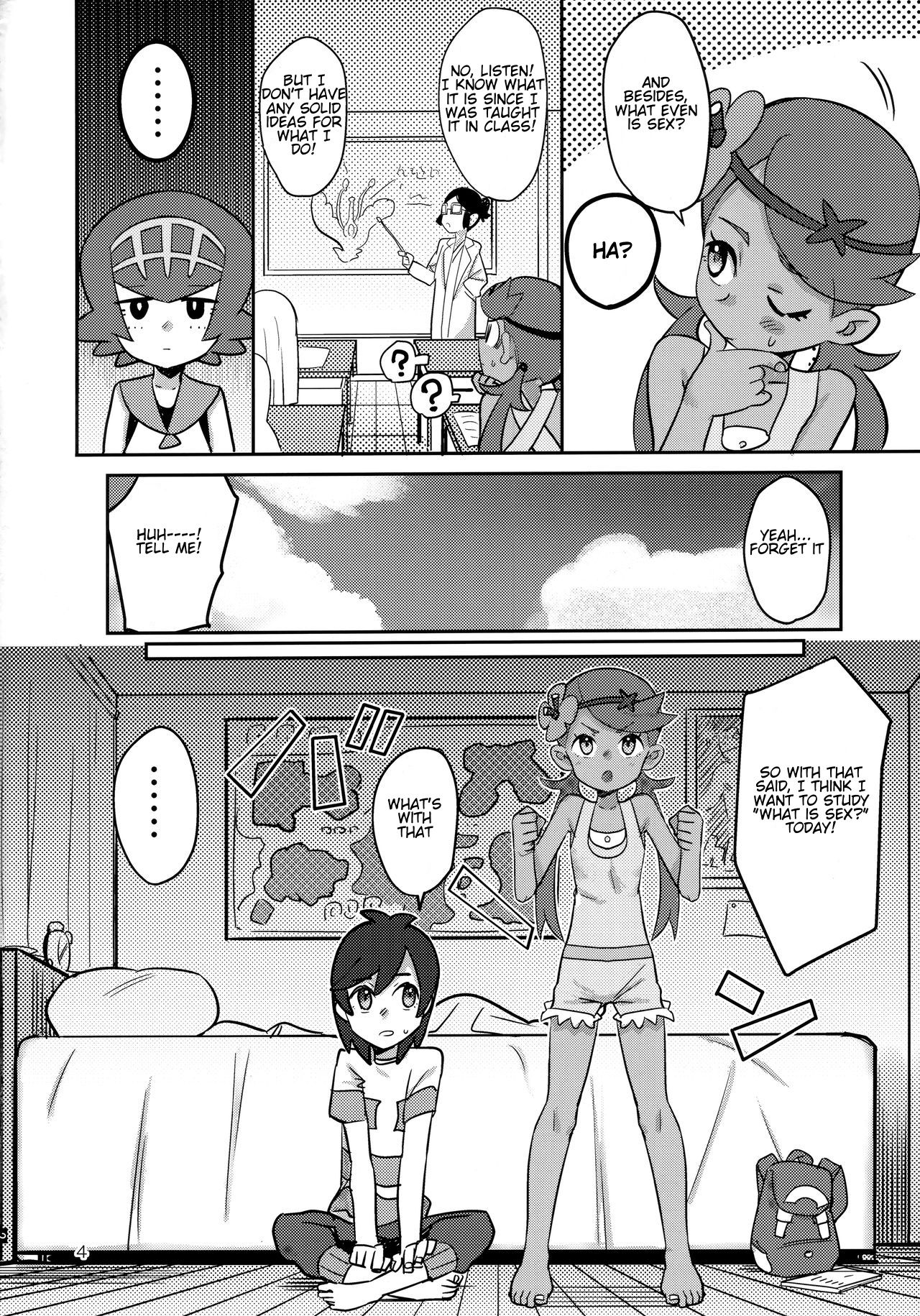 (COMIC1☆15) [PYPYworks (シャモナベ)] ALOLA NIGHT (ポケットモンスター サン・ムーン) [英訳]