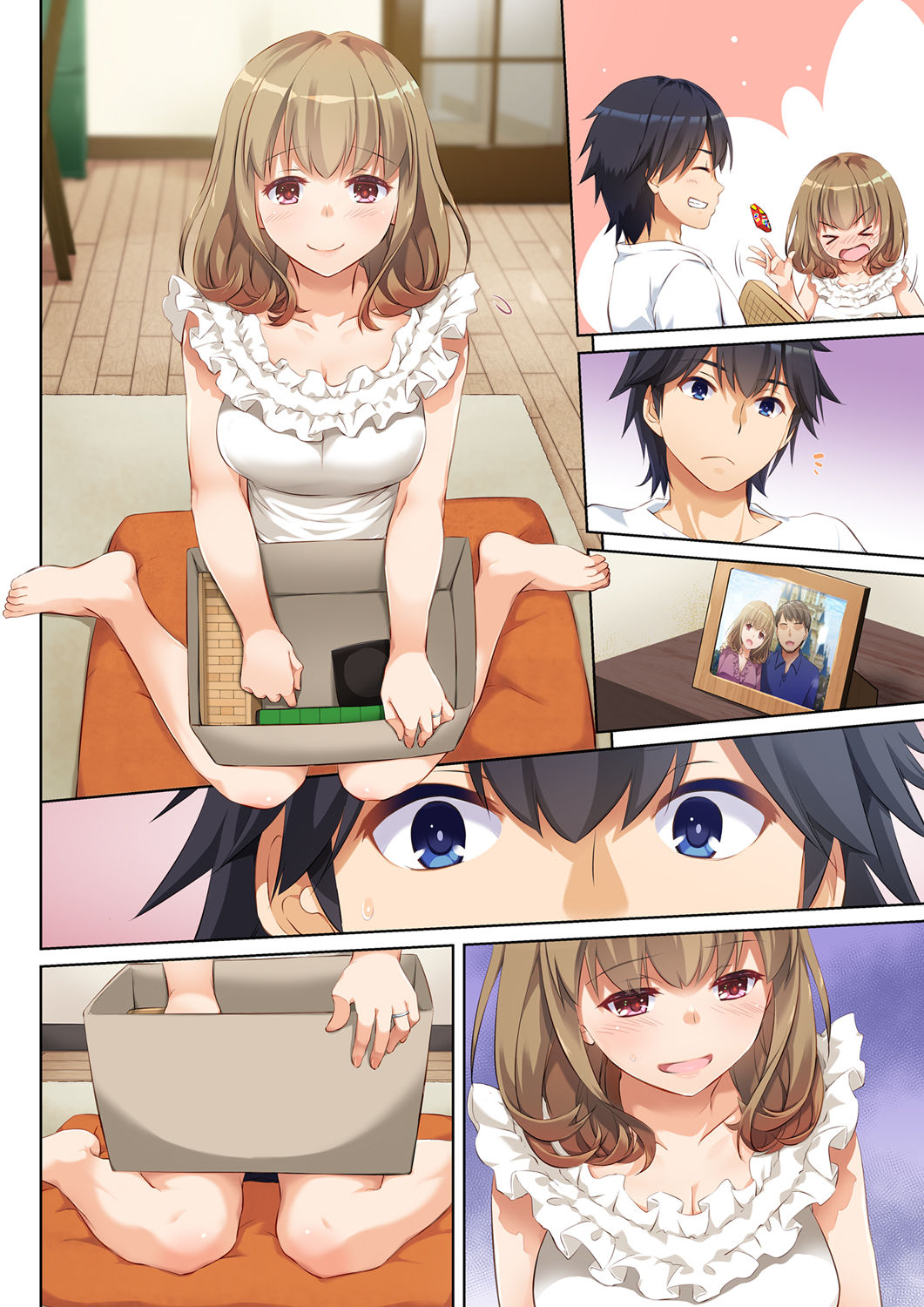[Digital Lover (なかじまゆか)] 人妻幼馴染とひと夏のできごと DLO-07