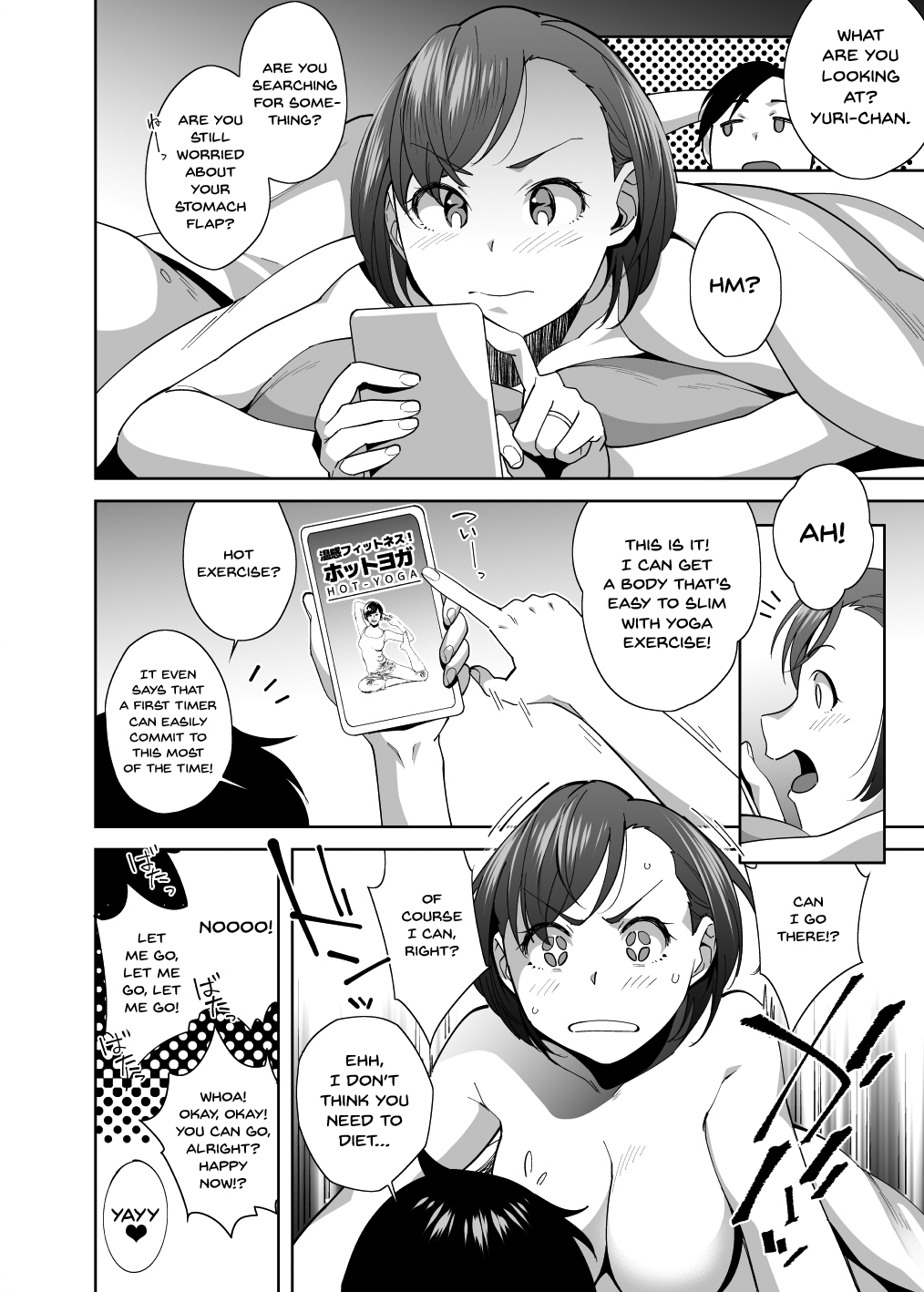 [おじょぱいセンチメンタル (おじょ)] ネトラレセクサさいず [英訳]