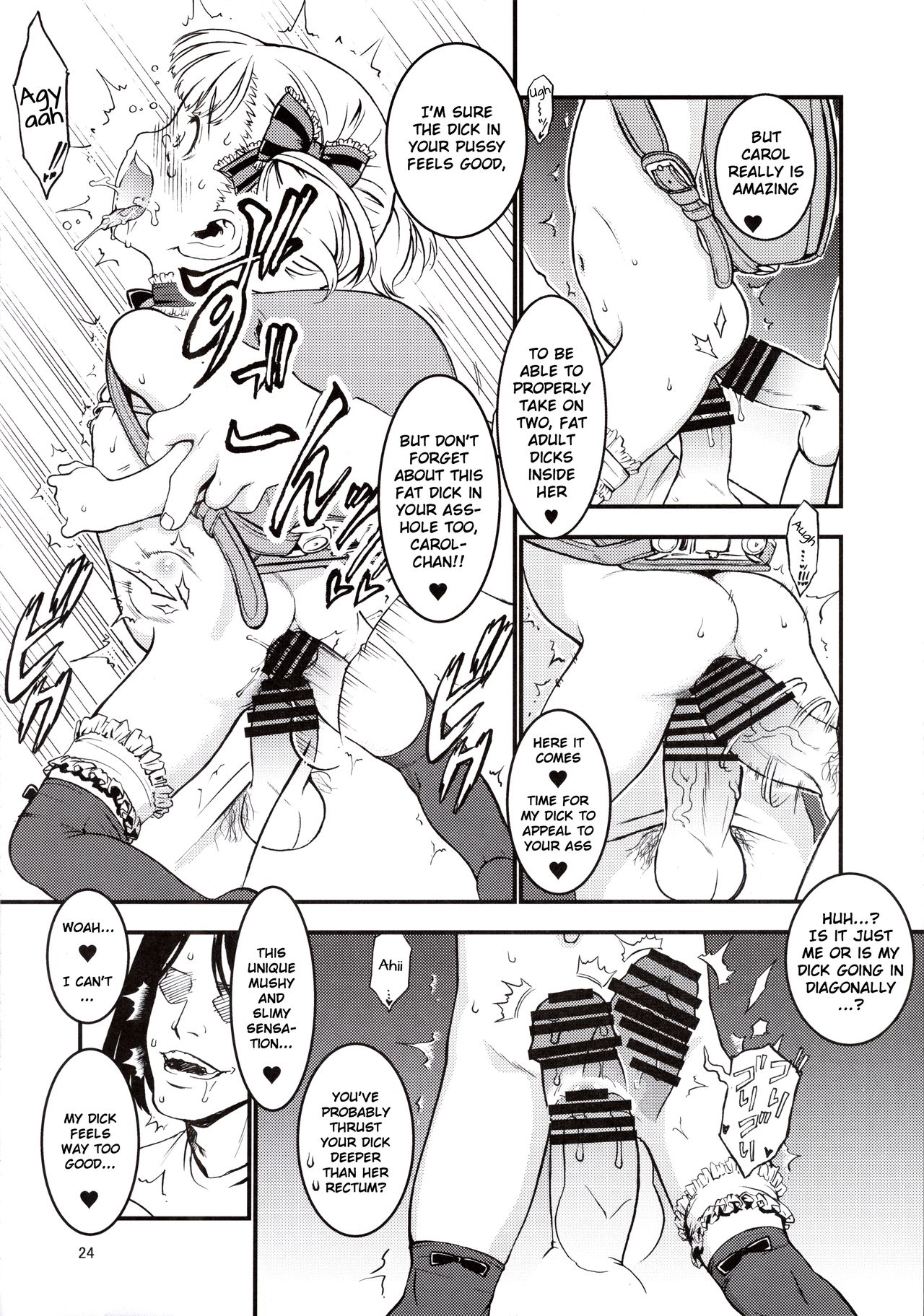 (C93) [遺伝子の舟 (南条飛鳥)] キャロルちゃんと遊ぼう！[英訳]