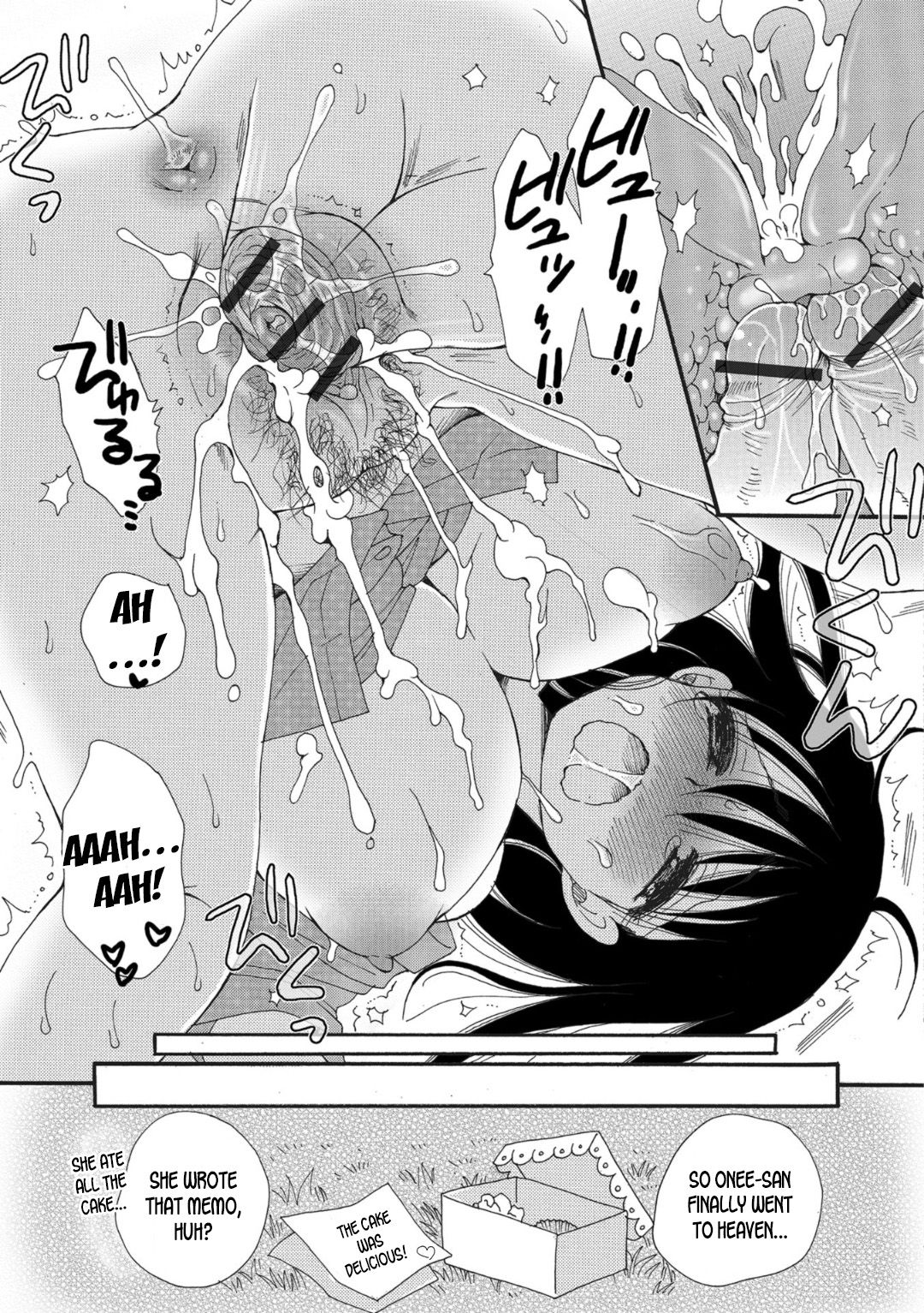 [BENNY’S] 処女のままではいられない (WEB版メスイキ!!にょたいか遊戯) [英訳]