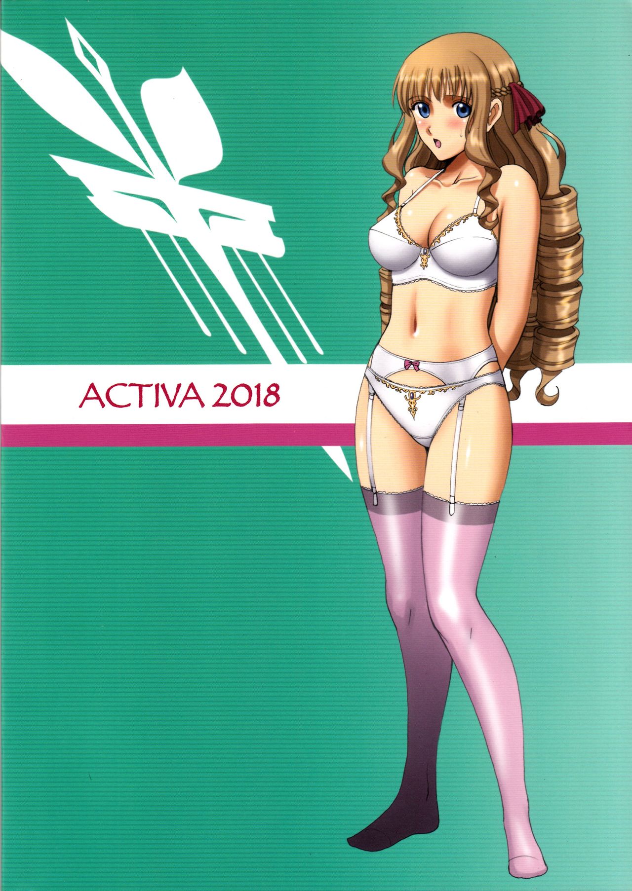 (C94) [ACTIVA (SMAC)] 露出オトメFantasy「王女は淫靡な見られまくり~ユナリア・フォン・ヴィトーリア~FINAL」 [中国翻訳]