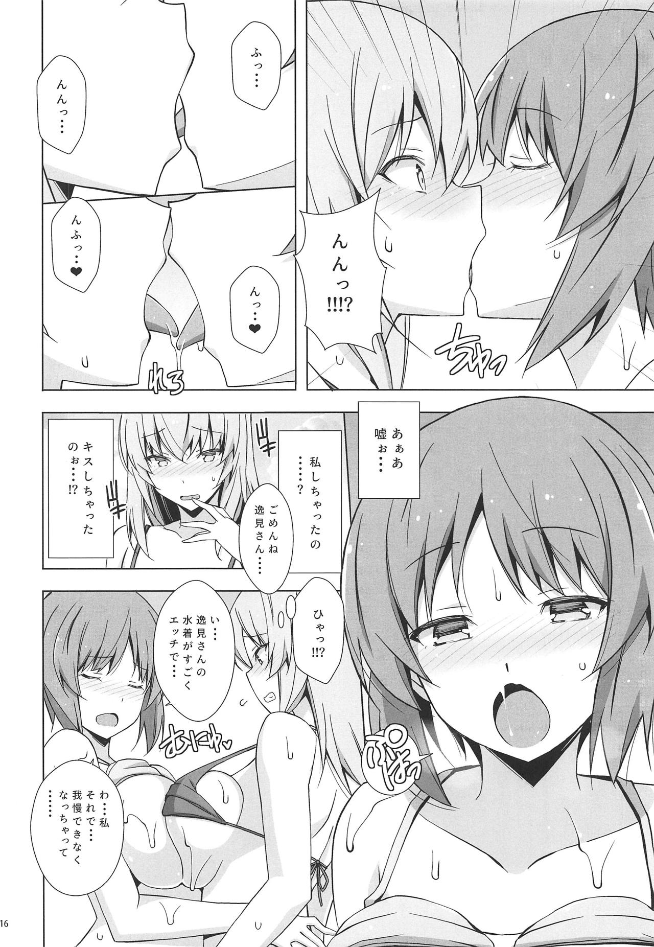 (C94) [蟲娘愛好会 (仲村ユキトシ)] シーサイドウォー! (ガールズ&パンツァー)