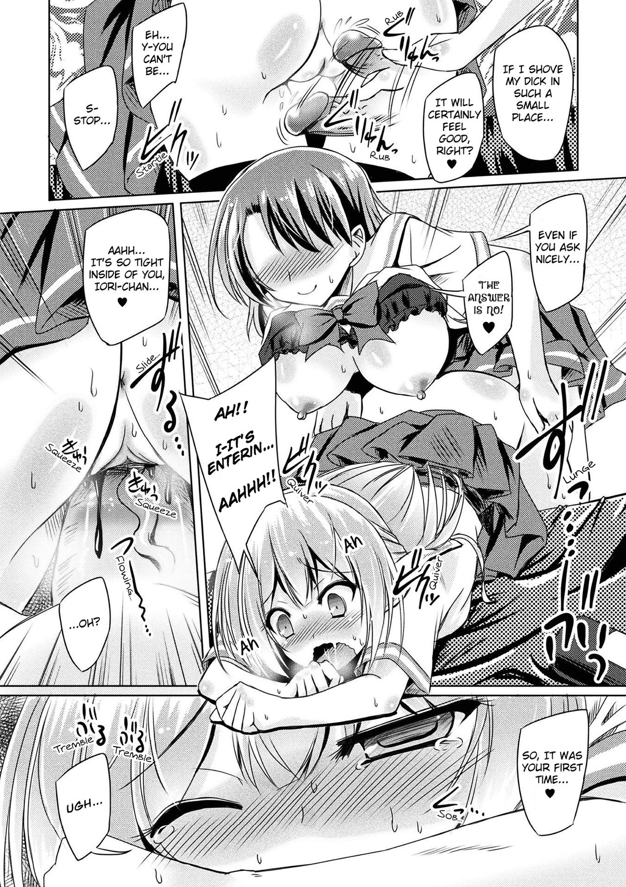 [やむっ] 黒百合魔術の放課後 (二次元コミックマガジン ガチレズ陵辱で快楽堕とし Vol.1) [英訳] [無修正] [DL版]