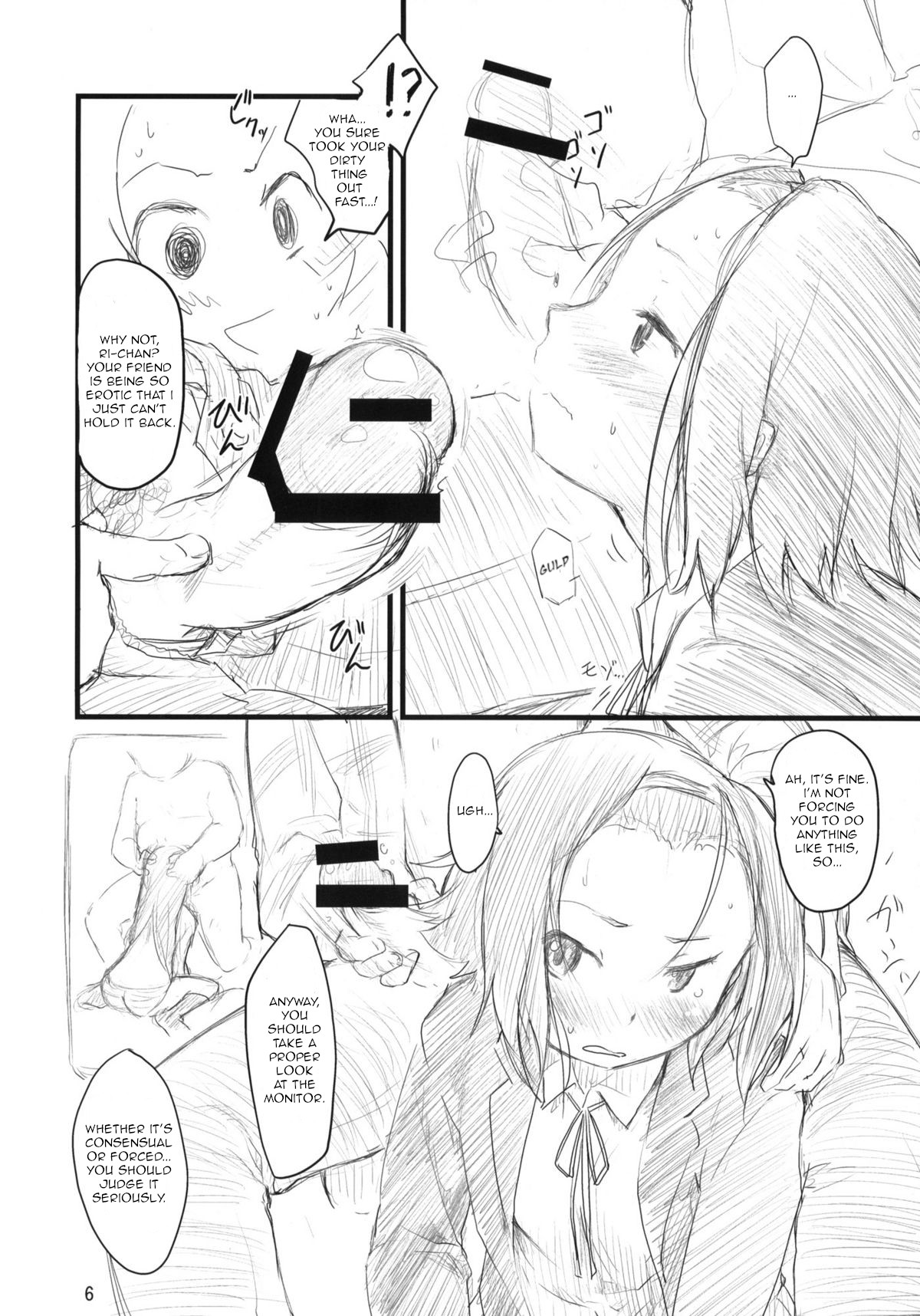 (C79) [まいまいまい! (ひげなむち)] MY STARRY GIRL 2 (けいおん!) [英訳]