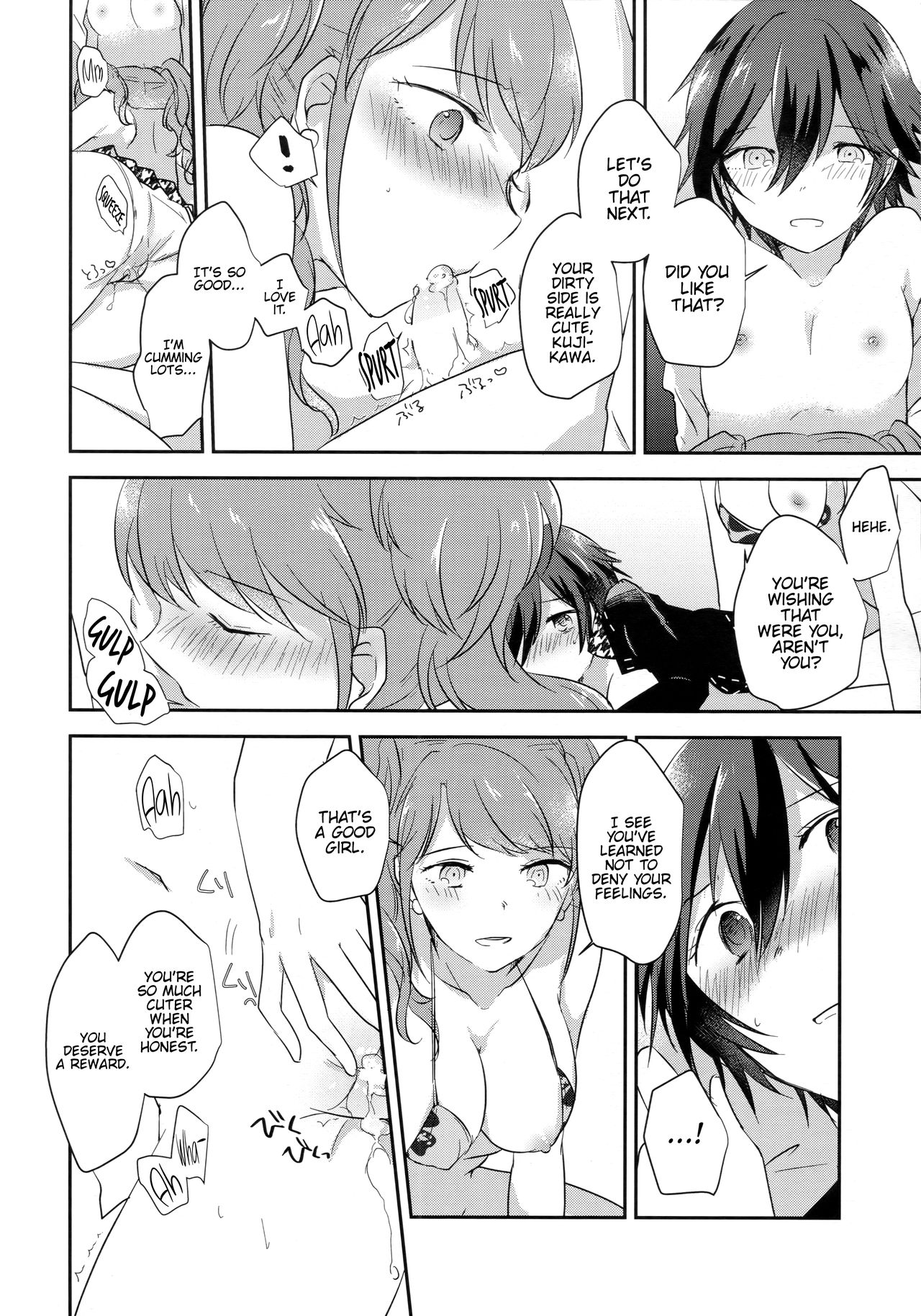 (C94) [MEGANE81 (しのっこ)] きみのとりこ (ペルソナ4) [英訳]