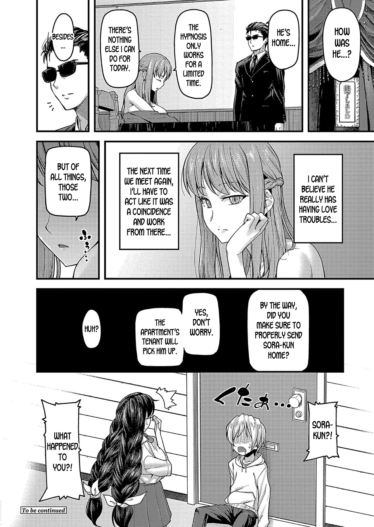 [じょにー] 乳式ラブノーレッジ〜気持ちイイコト教えます〜 第三話 (コミックリブート Vol.04) [英訳] [DL版]
