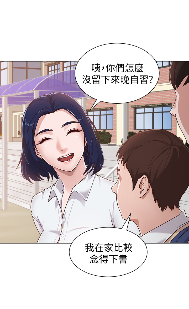 [Hodat&高孫志]墮落教師 第1話 我與老師的秘密關係 2019.06.19 高畫質版本