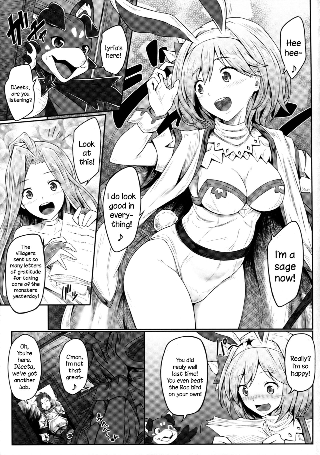 (C93) [e☆ALI-aL! (ありえす渡辺)] マモノサカリ (グランブルーファンタジー) [英訳]