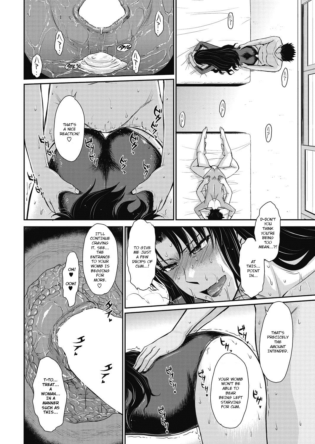 [月野定規] Let's get フィジカル 第4話 (コミックホットミルク濃いめ vol.10) [英訳] [DL版]