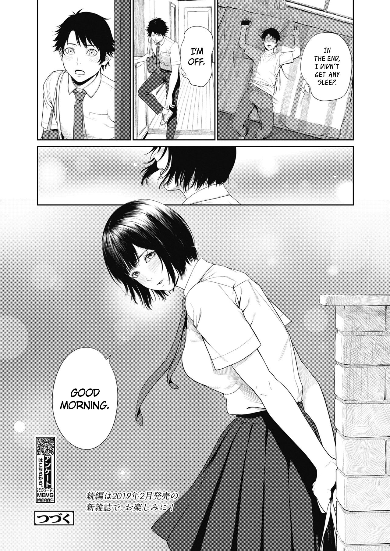 つりがねそう オミナエシ 前編 Comic 高 2018年10月号 英訳 Dl版