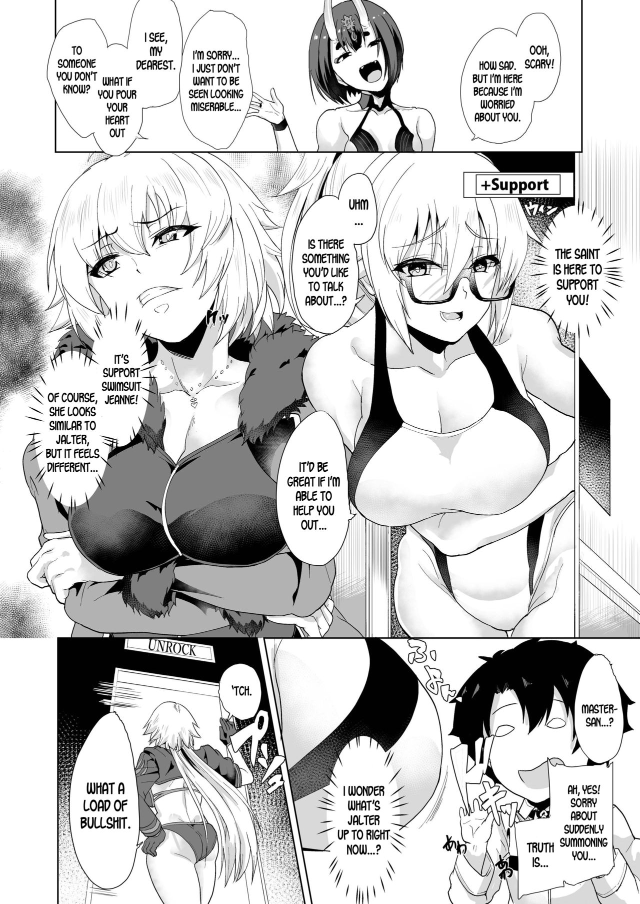 [Time-Leap (あお色一号)] アイツの為今だけだから… (Fate/Grand Order) [英訳] [DL版]