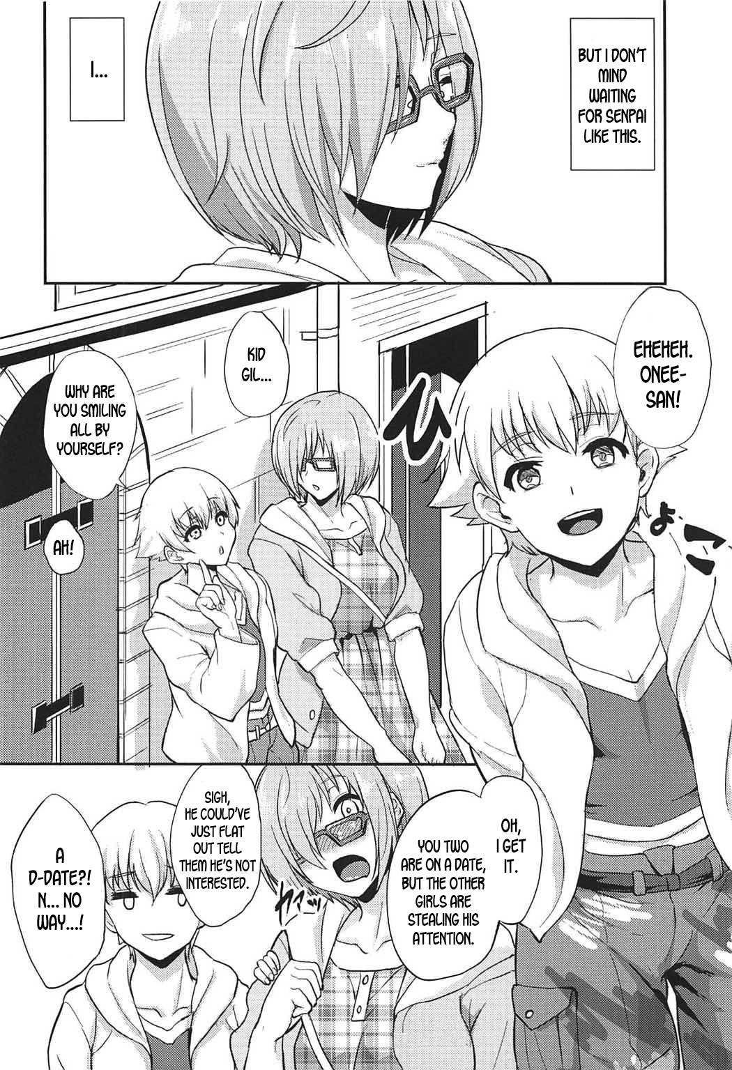 (COMIC1☆11) [Time-Leap (あお色一号)] みないで…せんぱい (Fate/Grand Order) [英訳]