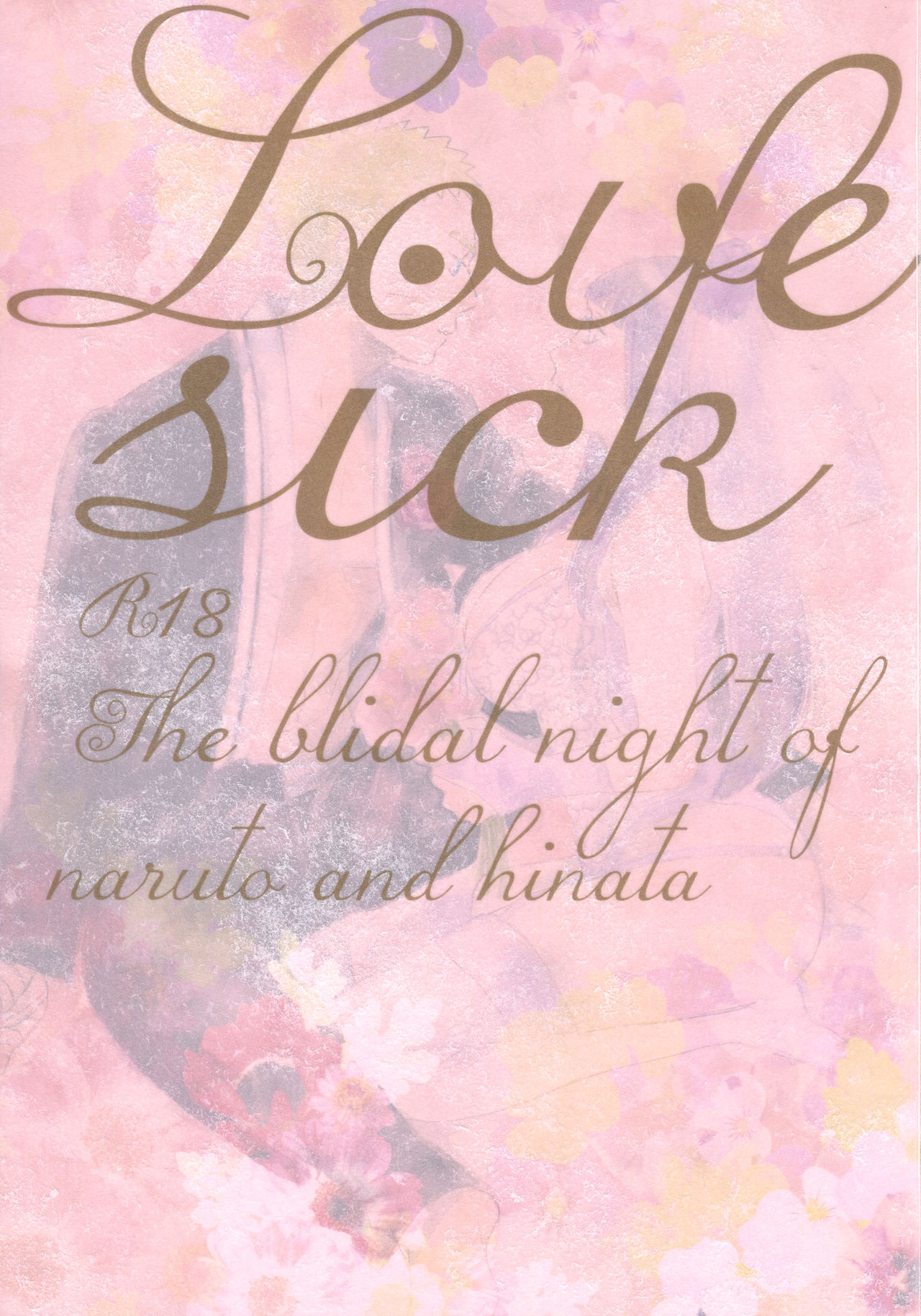 (全忍集結 9) [blink (しもやけ)] Love Sick (NARUTO -ナルト-)
