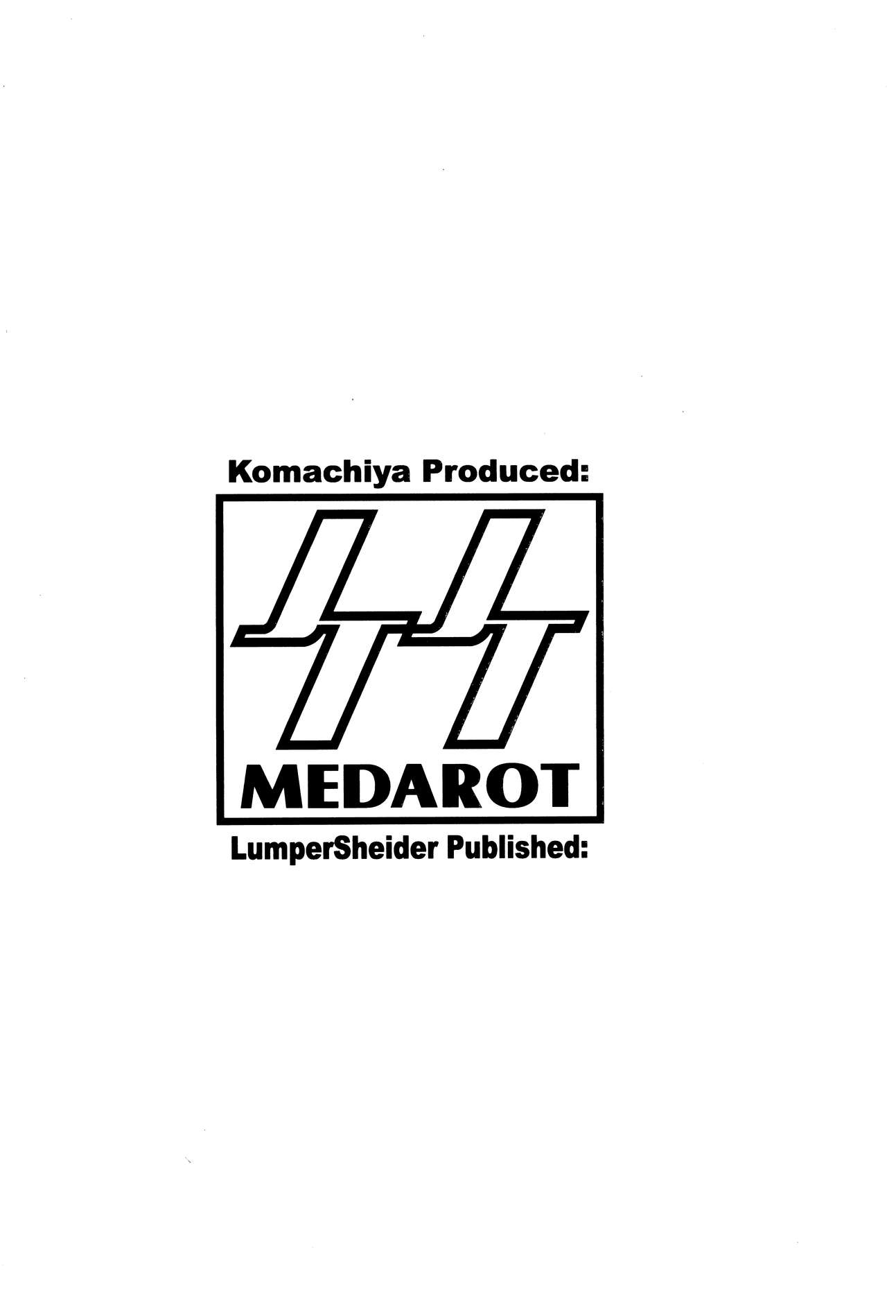 (C61) [小町屋 (LumperSheider)] MEDAROT竹 (メダロット)